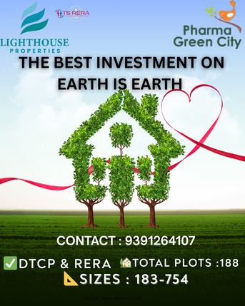 Hyderabad, Residential Plots, INR 12500,  183 Sq. Yard,  PHARMA GREEN CITY &ndash; Premium DTCP & RERA Approved Plots
