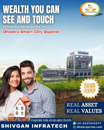 Mumbai, Residential Plots, 900 Sq. Feet,  Dholera Plot Scheme, Rates, Price | Live Booking Status