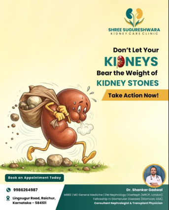 Bangalore, Health, Advanced Kidney Care In Raichur