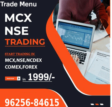 Mumbai, Businesses For Sale, Dabba Trading Panel | FTA