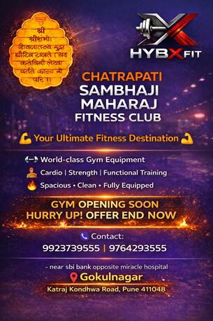 Mumbai, Training, Gym In Katraj-Kondhwa Road | CHATRAPATI SAMBHAJI MAHARAJ FITNESS CLUB