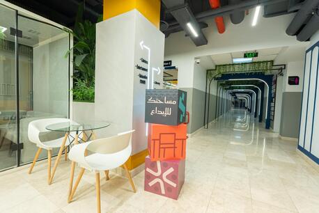 Riyadh, Offices, SAR 1000,  Fully Furnished & Ready-to-Use Offices In Al-Suwaidi District &ndash; Riyadh