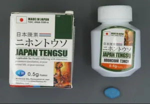 Al Barsha, Health & Beauty Items, AED 150,  Buy Japan Tengsu Tablets &ndash; Trusted Online Shop