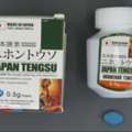 AED 150,  Buy Japan Tengsu Tablets &ndash; Trusted Online Shop
