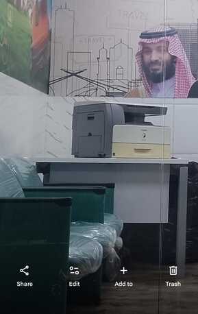 Al Baghdadyiah Al Sharqyia, Furniture, SAR 250,  Sofa, Computer Table, Office Storage,  And Printer