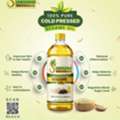 Cold Pressed Coconut Oil Online