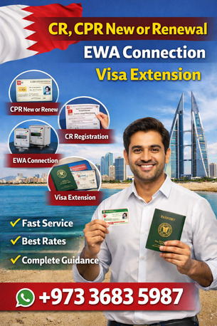 Manama, Travel, Cr CPR New Or Renewal Visa Extension