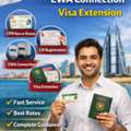Cr CPR New Or Renewal Visa Extension