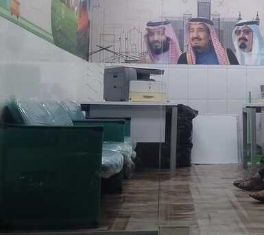 Al Baghdadyiah Al Sharqyia, Household Items, SAR 250,  Sofa Seater, Computer Table, Office Chairs