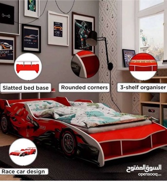 Galali, Furniture, BHD 55,  Car Bed For Sale (Including Mattress)