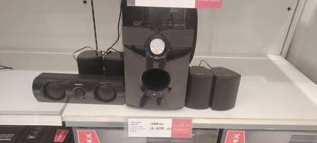 Jubail, Home Audio, SAR 160,  Complete Sound System