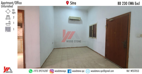 Sitra, Apartments/Houses, BHD 230/month,  2 BR,  70 Sq. Meter,  Apartment/Office, Sitra - BD 230 Excl WSST053
