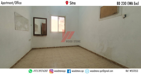 Sitra, Apartments/Houses, BHD 230/month,  2 BR,  70 Sq. Meter,  Apartment/Office, Sitra - BD 230 Excl WSST053