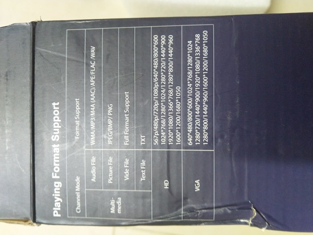 Al Nakheel, Electronics, SAR 155,  HD Projector