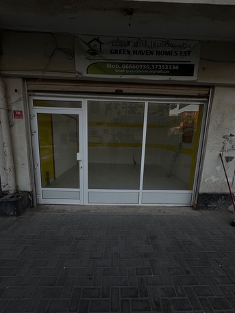 Sanabis, Shops, BHD 100,  Shop For Rent