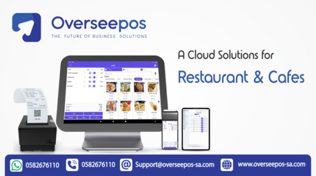 Riyadh, Restaurants, POS For Restaurants / Only 600 Sar / Yearly .