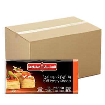 Dubai, Food, AED 145,  Sunbulah Puff Pastry Squares 800g