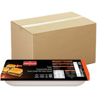 Dubai, Food, Sunbulah Frozen Gulash Filo Pastry Leaves 500g