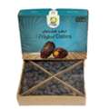 AED 240,  Medjoul Palestine Jumbo Dates