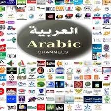 Riyadh, Electronics, SAR 23,  4k India Pakistan Live Tv Streaming/watch All Tv Channels Without Dish