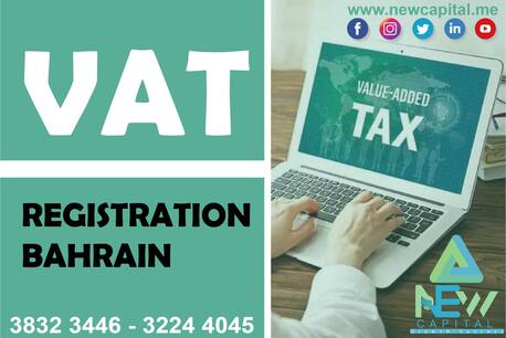 Manama, Business, VAT