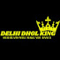 Punjab, Event Planning, Punjabi Dhol Player In Delhi &ndash; Add Royal Beats To Your Celebration