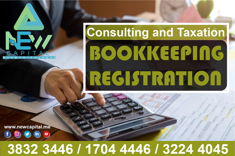 Manama, Business, Consulting And Taxation Bookeeping Registration