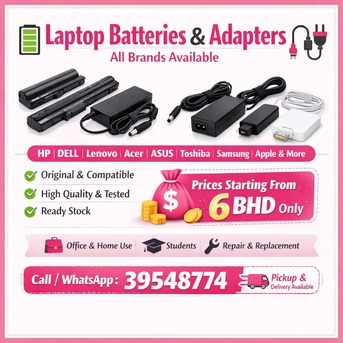 Manama, Electronics, BHD 6,  Laptop Adapters & Batteries &ndash; Starting From BD 6 Only 👉 39548774