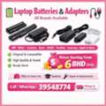 BHD 6,  Laptop Adapters & Batteries &ndash; Starting From BD 6 Only 👉 39548774