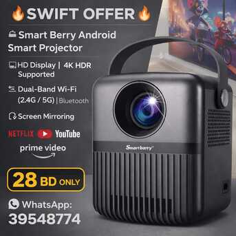 Manama, Electronics, BHD 28,  SMART BERRY Android Smart Projector &ndash; HD | Wi-Fi | Bluetooth | 4K Support | HDMI |39548774