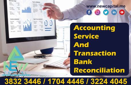 Manama, Business, Reconciliation Accounting And Transaction Bank