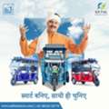 Discover The Best Electric Rickshaw India &ndash; Sathi Motors