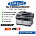 BHD 28,  Samsung All-in-One Black & White Laser Printer (Print / Scan / Copy / Fax) +973 39548774