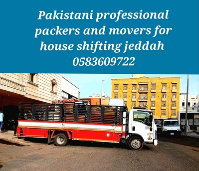 Madinah, Relocation, Madinah Packers And Movers 🇵🇰 For Home Office Shifting 0583609722