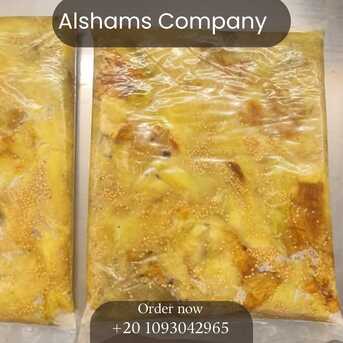 Bucharest, Farm & Garden, FROZEN ROASTED EGGPLANET