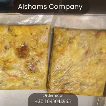 Bucharest, Farm & Garden, FROZEN ROASTED EGGPLANET