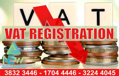 Manama, Business, Do You Want A Vat For Your Good Business