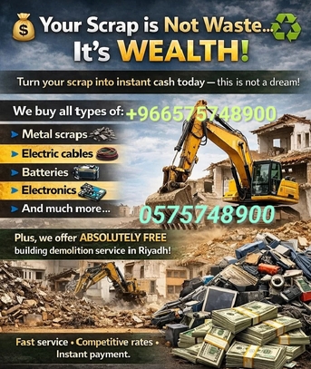 Al Kharj, Items Wanted, We Are Riyadh Scraps Dealer And Scraps Buyer 0575748900