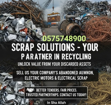 Al Kharj, Items Wanted, We Are Riyadh Scraps Dealer And Scraps Buyer 0575748900