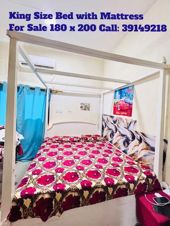 Gudaibiya, Household Items, BHD 350,  House Hold Items For Sale