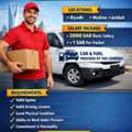 Need Delivery Drivers