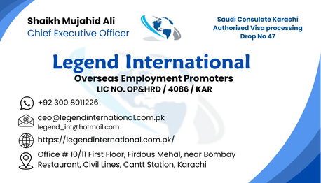 Gujranwala, Jobs, Urgent Tailors Required For Kyrgyzstan