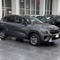 BHD 6600,  Kia Seltos,  2024,  Automatic,  13650 KM,    (Grey)