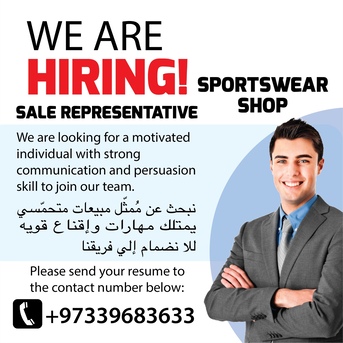 Manama, Jobs, SALES REPRESENTATIVE