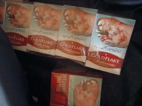 Al Aziziyah, Health & Beauty Items, SAR 150,  Pakistani Cigarette 🚬 Dastyab Hai Siraf 16 Dabi Baki Hai