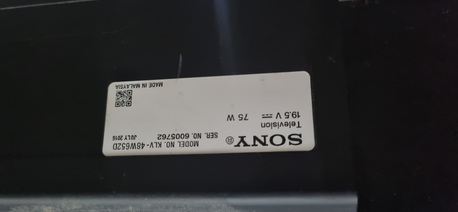 Al Hamra, Electronics, SAR 600,  Sony 48 Inch LED Full HD TV (KLV-48W652D)