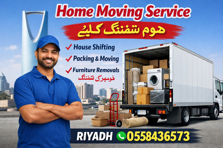 Al Bathaa, Cargo, Home Shifting