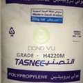 SAR 4000,  Polypropylene Petro Chemical Raw Material