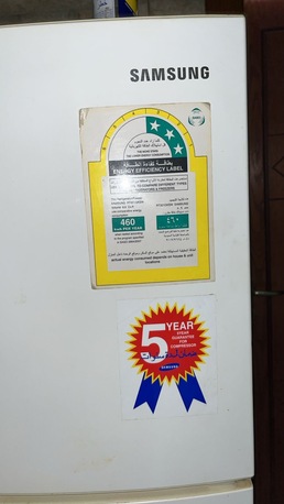 Al Aziziyah, Electronics, SAR 600,  Samsung Refrigerator And 7 Seater Sofa - Urgently Sale