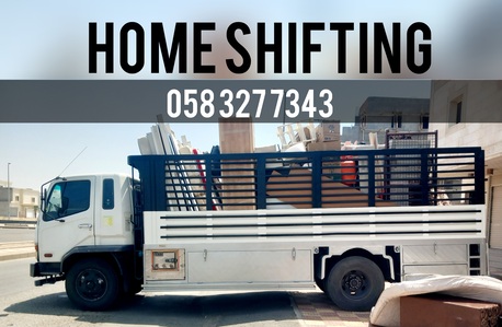 Khobar, Household, DYNA ☆SERVICE AVAILABLE☆ FOR HOUSE FURNITURE SHIFTING KHOBAR TO ALL K.S.A..